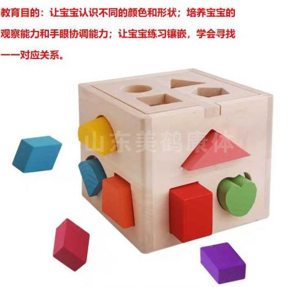 专业的儿童康复器材型号参数服务为先
