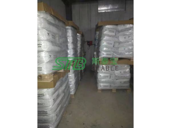 广东低粘度纤维素如何增加粘度 欢迎来电 南京斯泰宝贸易供应
