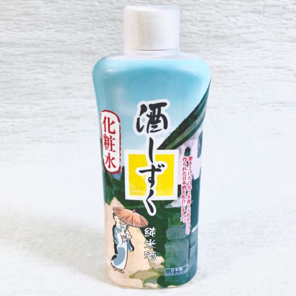 酒しずく