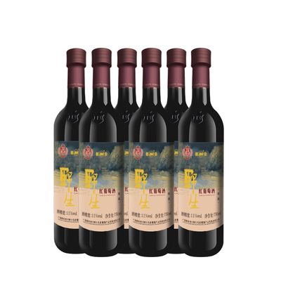 凑单10.9！野生红葡萄酒美容酒