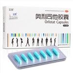 奧利司他膠囊(艾麗)21粒裝