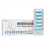 奧利司他膠囊(艾麗)