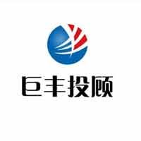 巨豐投顧