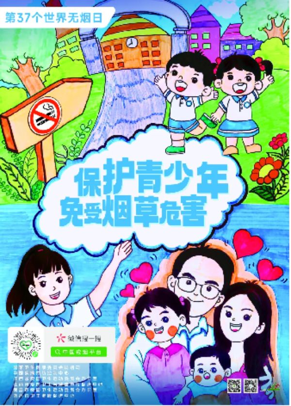 圖片1(4).png