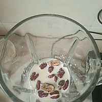 红枣牛奶 老少皆宜的做法图解2