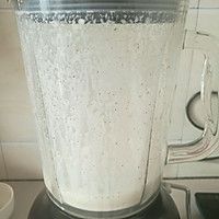 红枣牛奶 老少皆宜的做法图解3