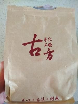 冬日特饮·红枣姜糖水的做法 步骤2