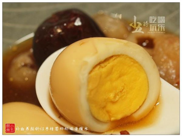 补血养颜的红枣桂圆枸杞鸡蛋糖水