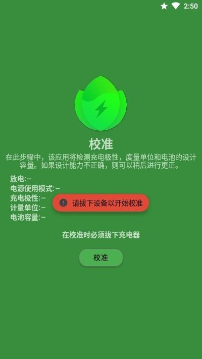 刷机之家