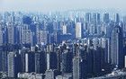 有人還等著房?jī)r(jià)大跌......