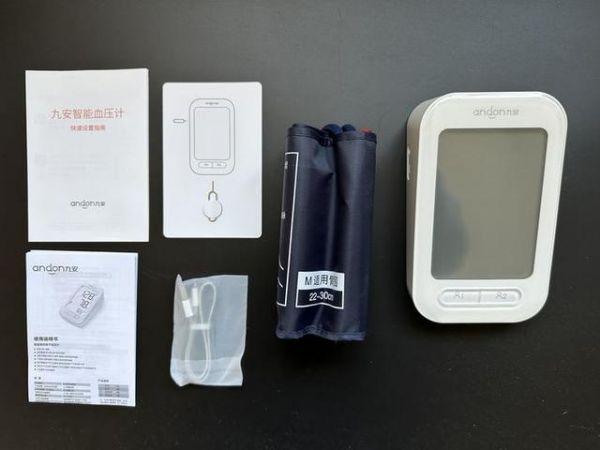（多圖）買了一個曲線支持 iPhone 「健康」App 的血壓計：九安 iHealth KD-5907-有駕