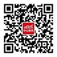 湖北中公教育微信