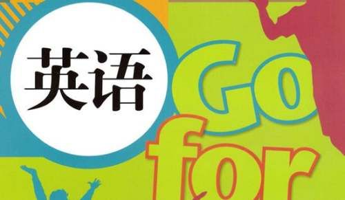 与健康有关的英语作文及翻译（通用23篇）
