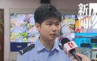 一男子在滬找到“生財之道”，上海警方：刑拘！