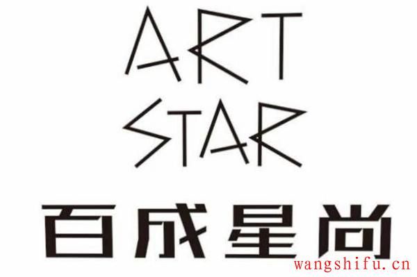 生病日記：記錄病痛與康復(fù)的心路歷程 