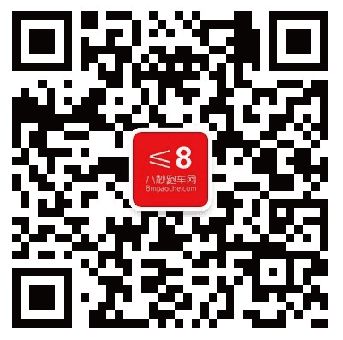 八秒跑车网微信公众号
