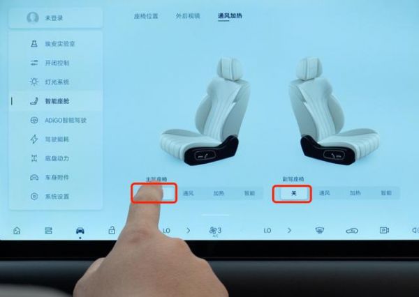 @電車車主：這兩個燈亮了，千萬別大意！-有駕