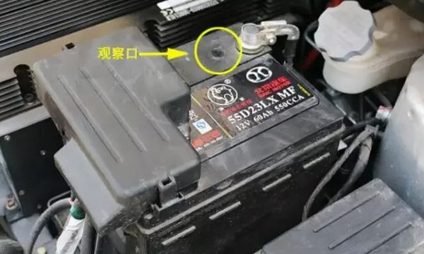 簡單這4招輕松判斷，汽車電瓶什么時候該換-有駕