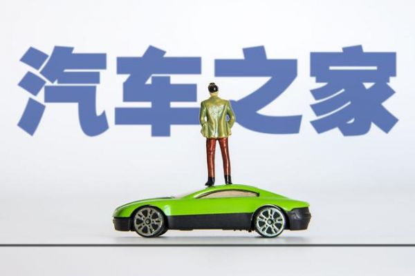 特斯拉能開到第10年不趴窩？電池壽命+保養(yǎng)秘籍大公開-有駕