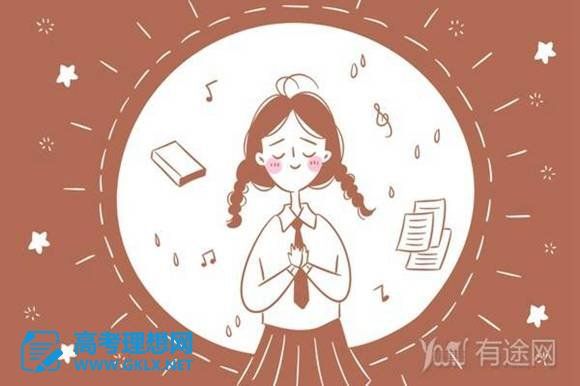 心理咨詢師報(bào)考條件有專業(yè)限制嗎？ 怎么考心理咨詢師證書