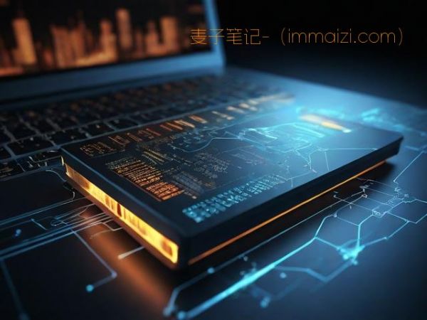 電腦電池健康度檢測(cè)，專業(yè)軟件推薦指南 第2張