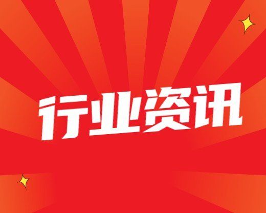 企業(yè)培訓(xùn)行業(yè)資訊健康養(yǎng)生培訓(xùn)課程-健康養(yǎng)生培訓(xùn)課程有哪些