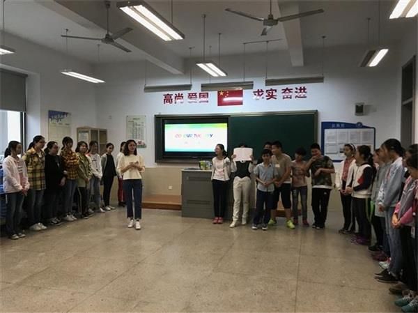 http://s.yun12.cn/ksdezx/images/5otrm4ts2eb20190607121037.jpg