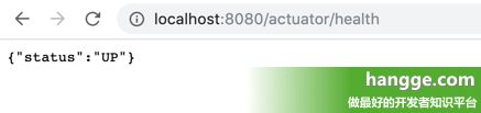原文:SpringBoot - Actuator应用监控使用详解4（health端点：健康信息展示）