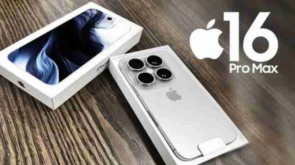 iPhone16promax优化电池功能怎么开启