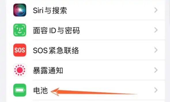 iPhone16promax优化电池功能怎么开启