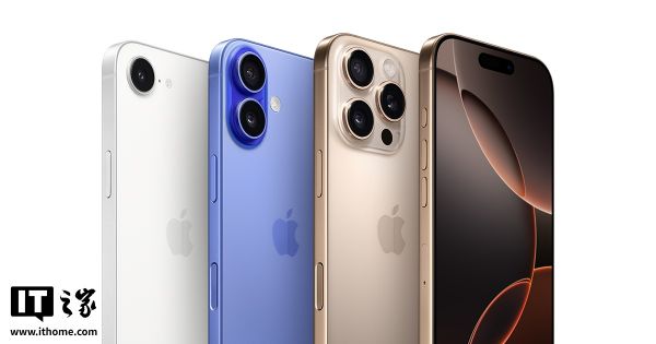 iPhone - Apple (台灣)