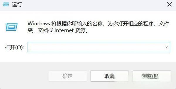 如何判断笔记本电脑电池坏了？-有驾