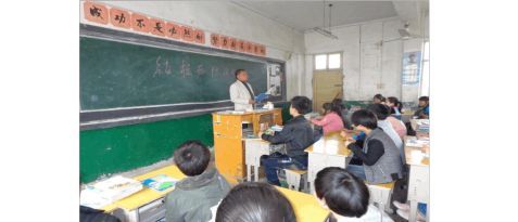 结核病知识讲座总结