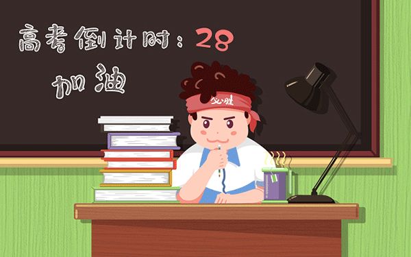 出国留学健康史是什么