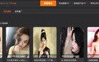 黄杨钿甜删除多条已发内容，但删不掉所有质疑