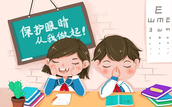 健康信息包括哪些方面