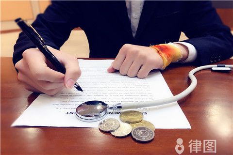 醫(yī)療事故追究刑事責任的情形有哪些？
