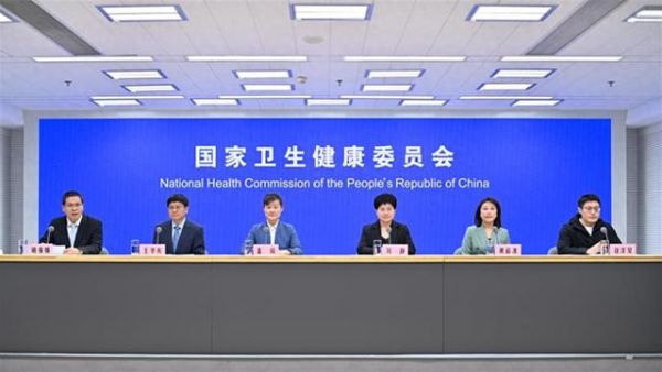 发布会现场（图源：国家卫健委）