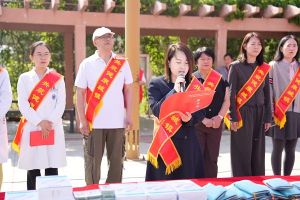 准格尔旗卫健委举办2025年第38个“世界无烟日”暨首届“健康生活·科学减重”大赛活动