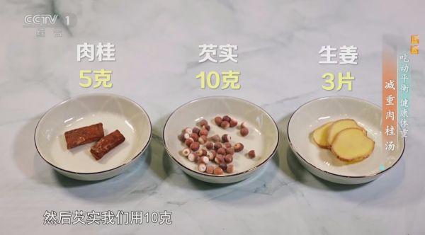 有些人属于“易胖体质”，是真是假？常吃这4类食物的人，肚子最容易长肉