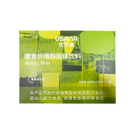 奇亚籽泡水后的样子