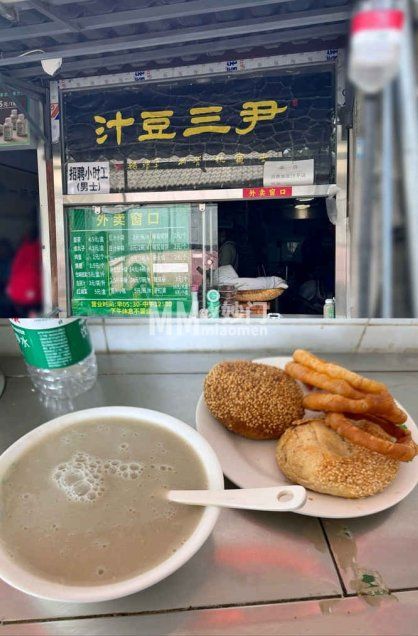 北京冬季一日游强势攻略！吃喝玩乐完美体验指南