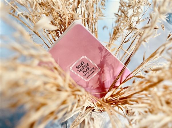 OATLY發(fā)布健康小書，解析燕麥奶營養(yǎng)奧秘