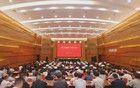 茅臺集團：堅決擁護中央和省委有關(guān)部署
