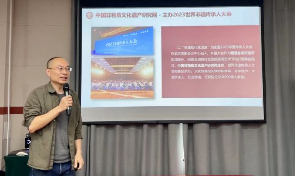 新脉健康携手非遗传承 共绘中医药文化新篇章