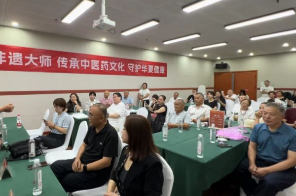 新脉健康携手非遗传承 共绘中医药文化新篇章