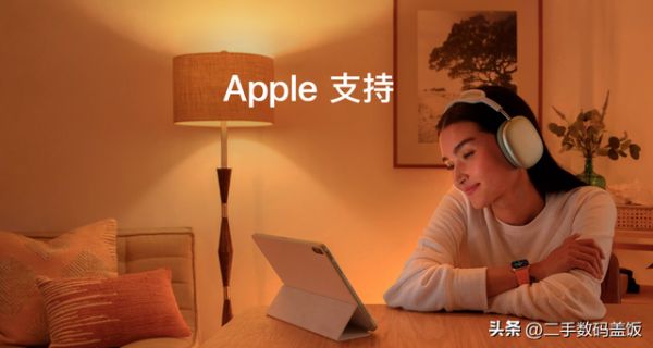 iPhone手机的科技与狠活，一招稳住你的电池健康！非常简单