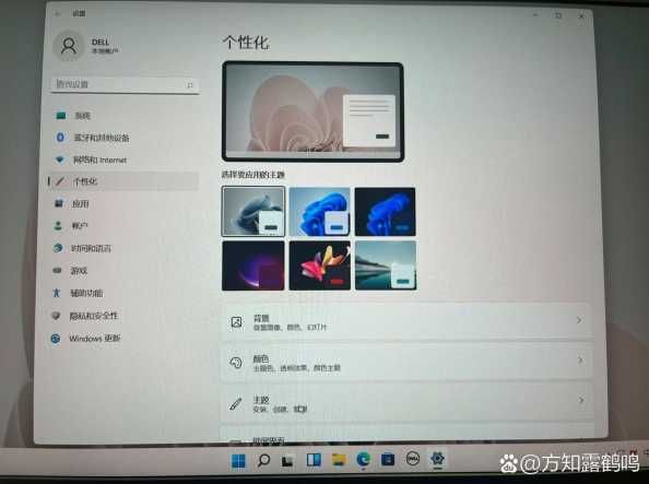win11没有电源管理选项？为什么消失了？如何恢复？ 第1张