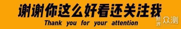 你的iPhone、Mac电池还健康吗？_新浪众测