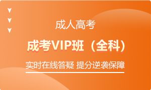 课程相关图片